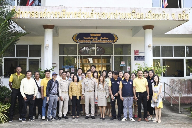 ร่วมให้การต้อนรับข้าราชการโอนย้ายมาดำรงตำแหน่งใหม่