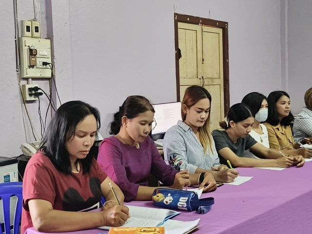 ประชุมบุคลากรทางการศึกษาของโรงเรียนบ้านเกาะปราง สังกัดองค์การบริหารส่วนตำบลนาท่ามเหนือ🏫