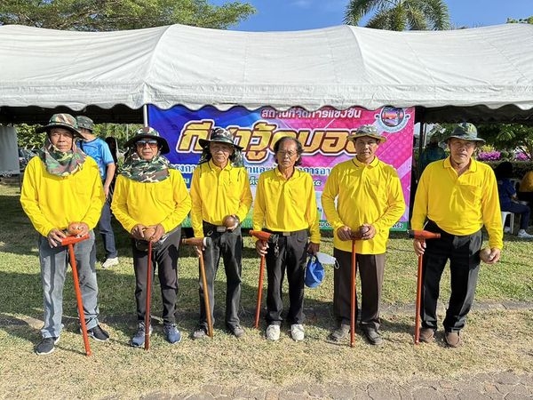 โครงการแข่งขันกีฬาและนันทนาการอาวุโส จังหวัดตรัง