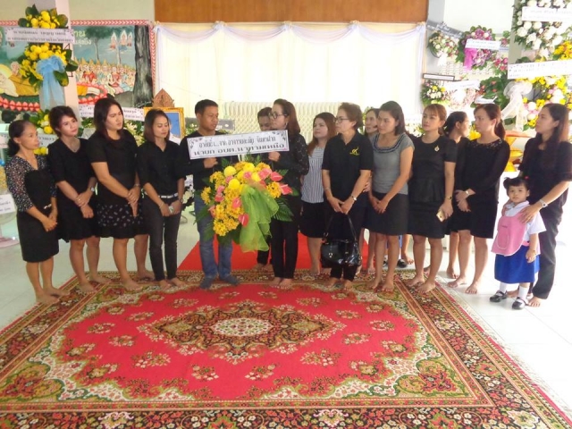 ร่วมไว้อาลัยนางวราพร ศรีละมุล ตำแหน่งหัวหน้าสำนักปลัด เทศบาลคลองเต็ง