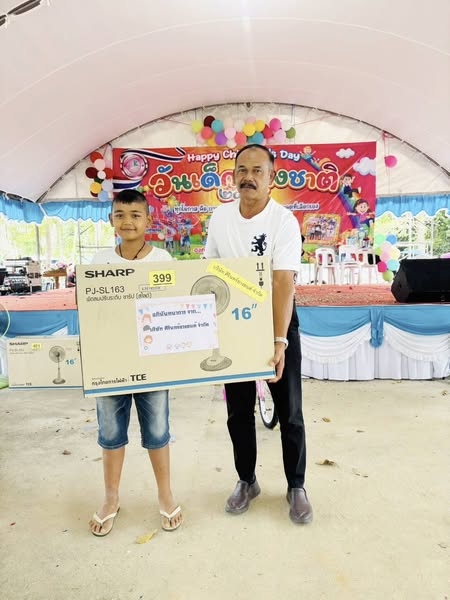ประมวลภาพเพิ่มเติม1 #วันเด็กแห่งชาติ ประจำปี พ.ศ.2568