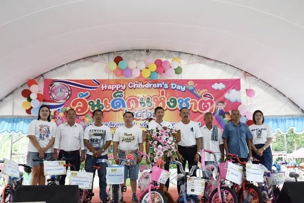 ประมวลภาพ2 #วันเด็กแห่งชาติ ประจำปี พ.ศ.2568