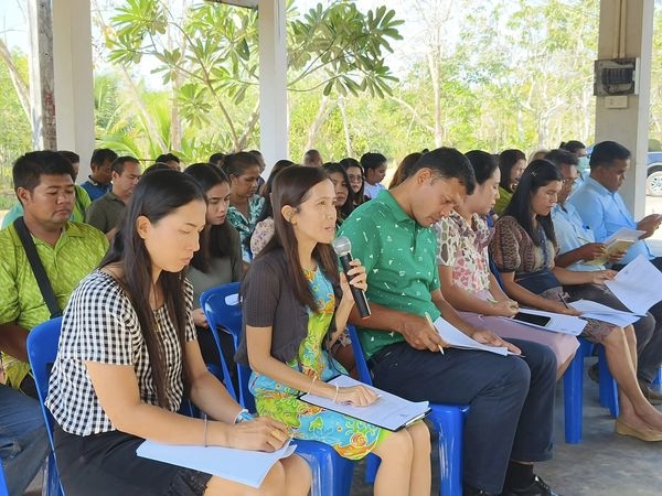 ประชุมแต่งตั้งคณะกรรมการจัดการแข่งขันกีฬา