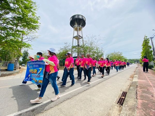 ประมวลภาพกิจกรรมพิธีเปิดการแข่งขันกีฬาสานสัมพันธ์ตำบลนาท่ามเหนือ ประจำปี พ.ศ.2566.