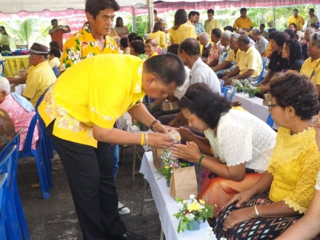 244 0 274 เฝ้ารับเสด็จสมเด็จพระเทพรัตนราชสุดาฯสยามบรมราชกุมารี
