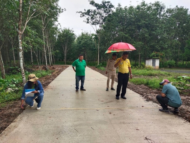 ลงพื้นที่ตรวจรับงานโครงการก่อสร้างถนนคอนกรีตเสริมเหล็ก สายบ้านเกาะบก ซอย 2 ช่วงที่ 2 หมู่ที่ 6