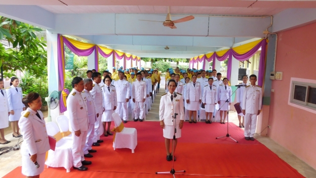 18/12/62 พิธีรับพระราชทานพระบรมฉายาลักษณ์