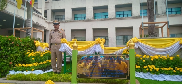 ร่วมพิธีปลูกต้นไม้มงคลพระราชทานตามโครงการ 1 จังหวัด 1 ถนนเฉลิมพระเกียรติ