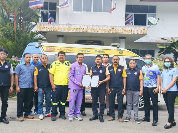 การลงนามบันทึกข้อตกลงความร่วมมือ(MOU) ร่วมกับสมาคมกู้ภัยพิทักษ์ชีพการกุศลสงเคราะห์