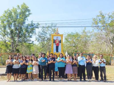 การสร้างวัฒนธรรม No Gift Policy 2567