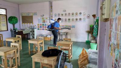 กิจกรรมป้องกันและควบคุมโรคติดเชื้อไวรัสโคโรนา 2019 (COVID-19)